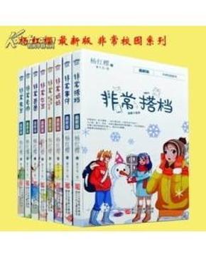 菏泽市新增1个国家级服务业标准化试点项目