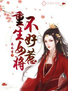 武山县水帘洞喷泉晚上几点结束营业？
